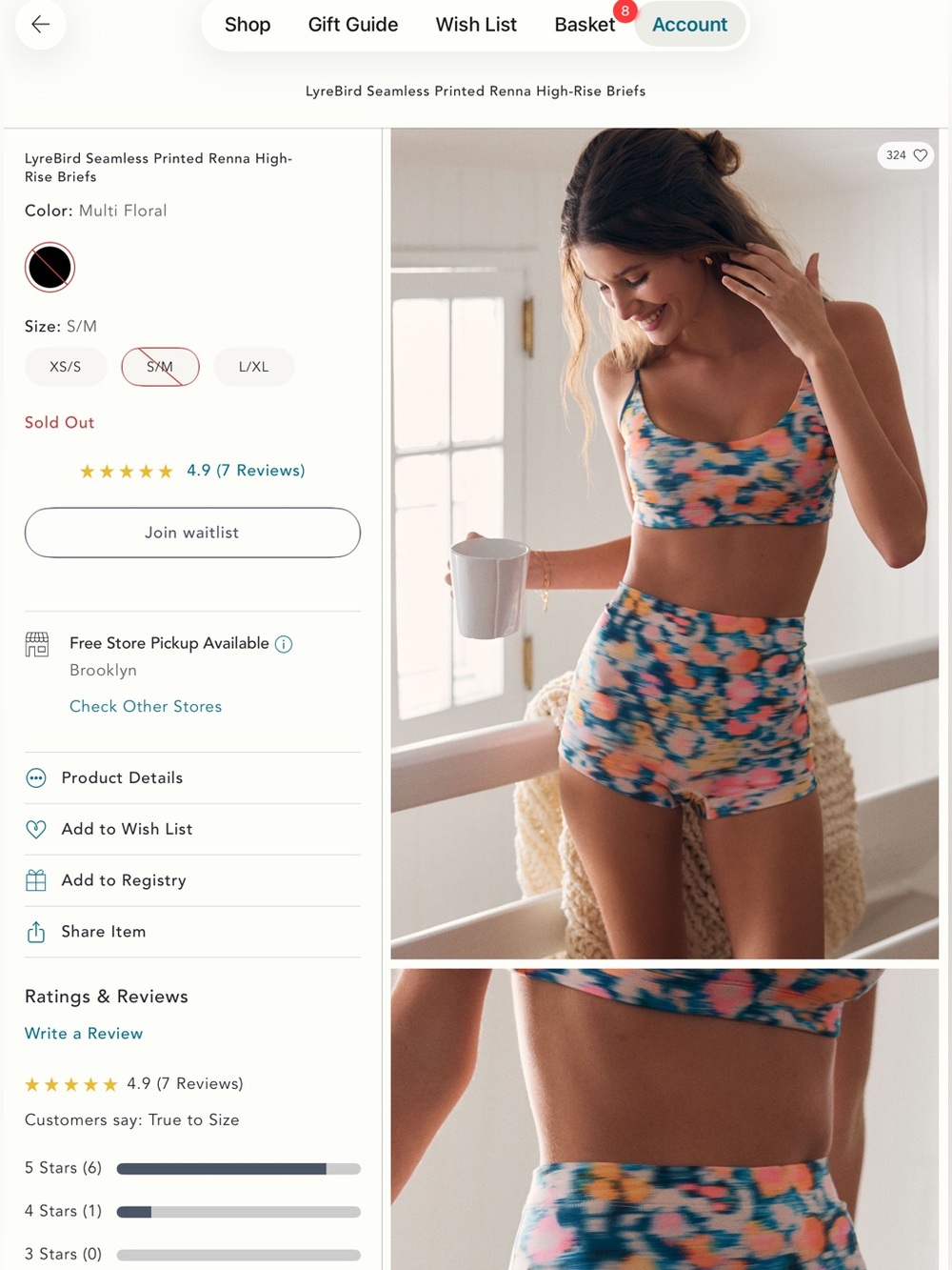 Anthropologie Lyrebird Renna Seamless High-Rise Briefs L/XL NWT